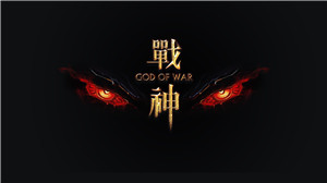 神船k610c i5 d2到咯