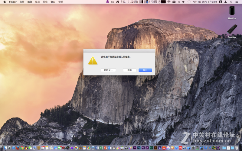 #金速F9 PRO 256G SSD众筹试用# 如果不是固态，那就是工艺品！数据线的逆袭（）