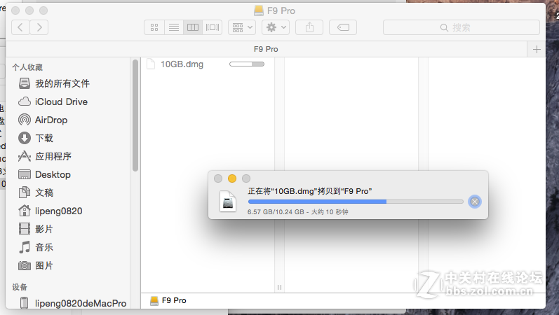 #金速F9 PRO 256G SSD众筹试用# 如果不是固态，那就是工艺品！数据线的逆袭（）