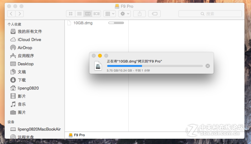 #金速F9 PRO 256G SSD众筹试用# 如果不是固态，那就是工艺品！数据线的逆袭（）