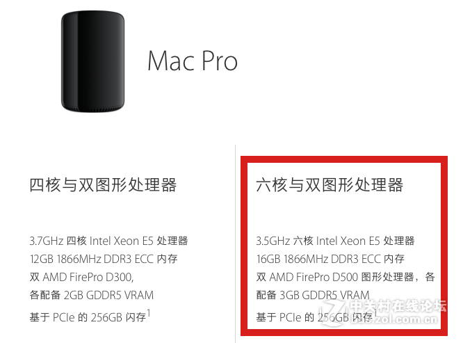 #金速F9 PRO 256G SSD众筹试用# 如果不是固态，那就是工艺品！数据线的逆袭（）