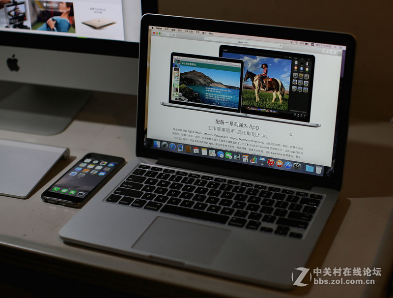 MBR MF840CH/A 开箱机