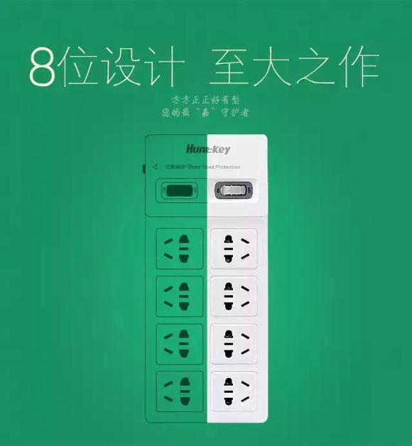 安全大白，实惠实用，低价返现，且行且珍惜