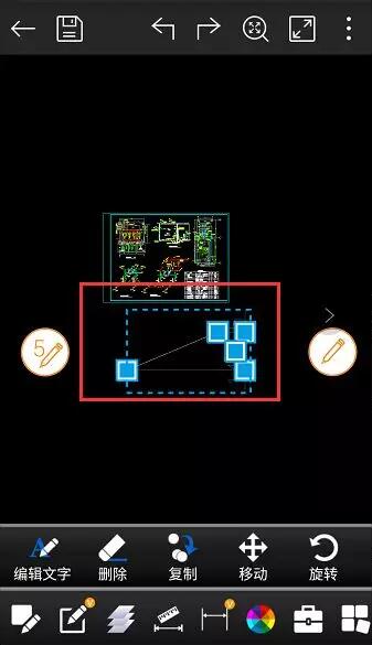 CAD看图王软件中线性标注功能的使用教程