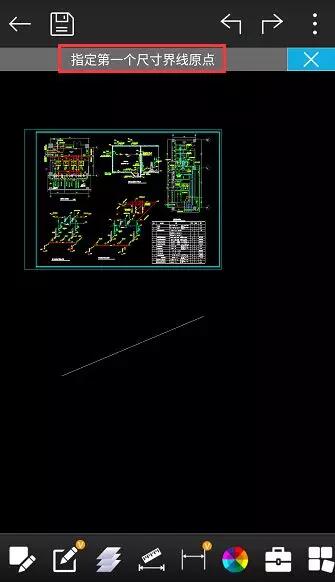 CAD看图王软件中线性标注功能的使用教程