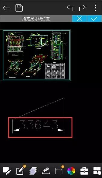 CAD看图王软件中线性标注功能的使用教程