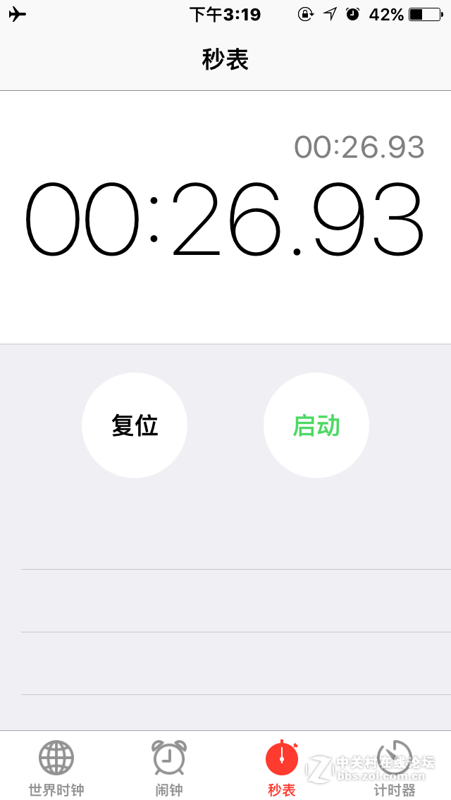 #金速F9 PRO 256G SSD众筹试用# 如果不是固态，那就是工艺品！数据线的逆袭（）