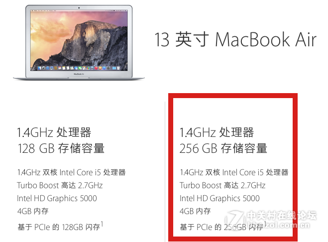 #金速F9 PRO 256G SSD众筹试用# 如果不是固态，那就是工艺品！数据线的逆袭（）