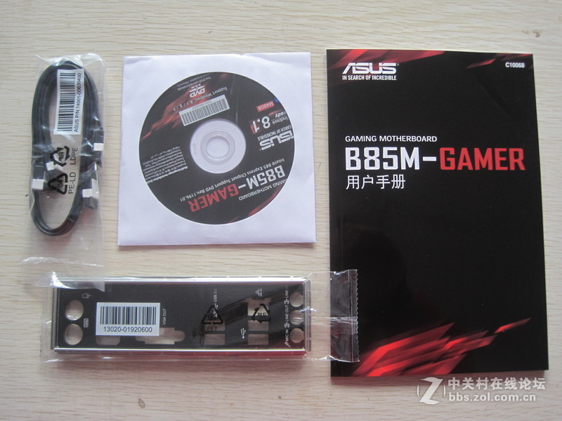 G3258搭配华硕B85M-GAMER风冷怒超5G评测（附超频教程）