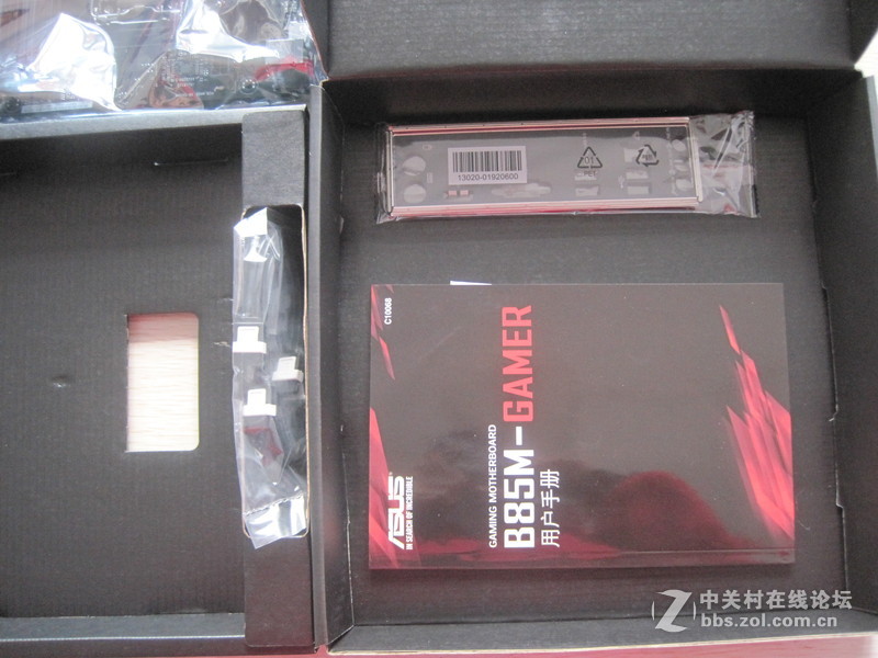 G3258搭配华硕B85M-GAMER风冷怒超5G评测（附超频教程）