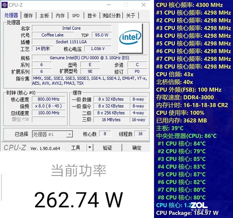 反光污染！无光主机搞测试：千元级新军RX590GME比对RX580