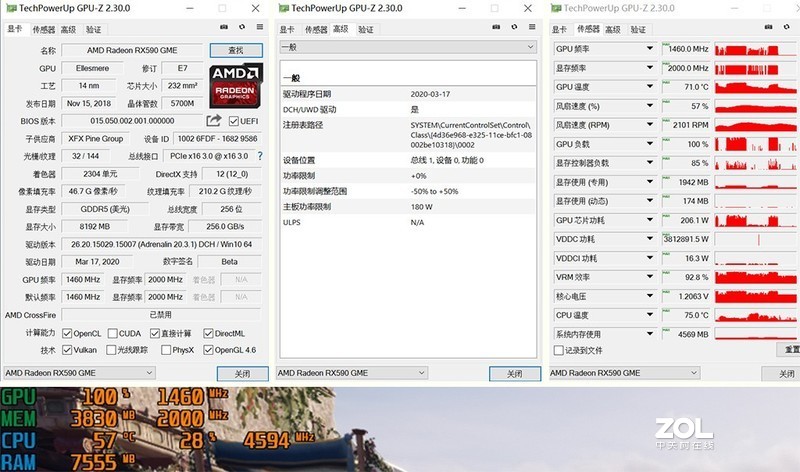 反光污染！无光主机搞测试：千元级新军RX590GME比对RX580