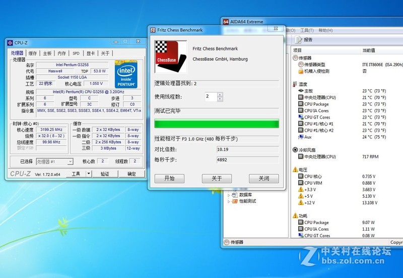 G3258搭配华硕B85M-GAMER风冷怒超5G评测（附超频教程）