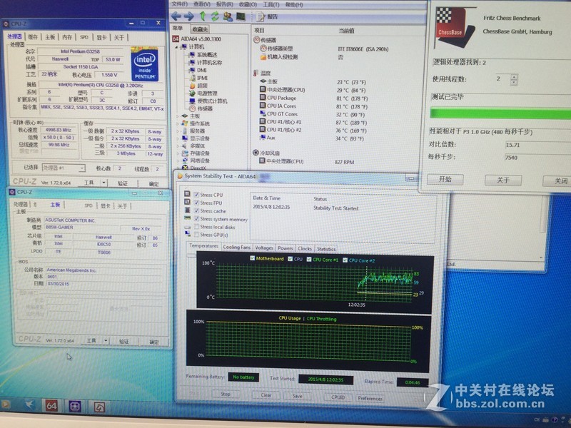 G3258搭配华硕B85M-GAMER风冷怒超5G评测（附超频教程）