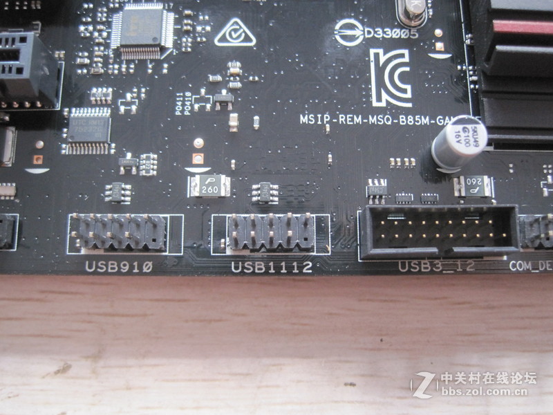 G3258搭配华硕B85M-GAMER风冷怒超5G评测（附超频教程）