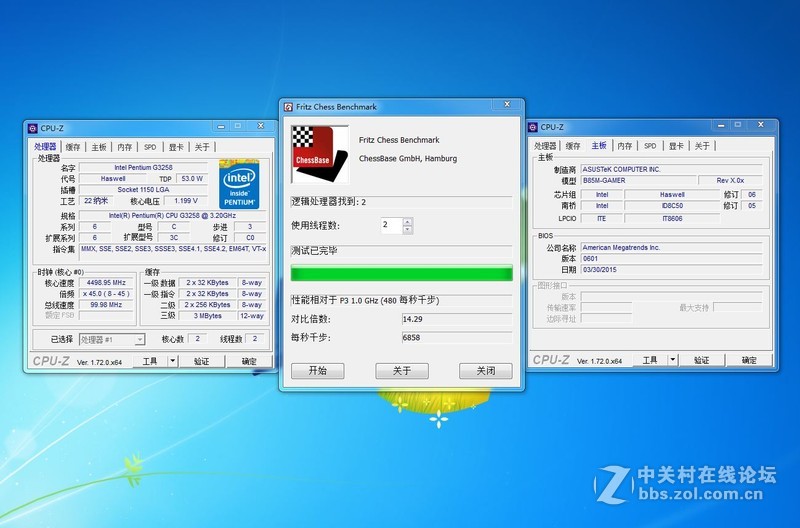 G3258搭配华硕B85M-GAMER风冷怒超5G评测（附超频教程）