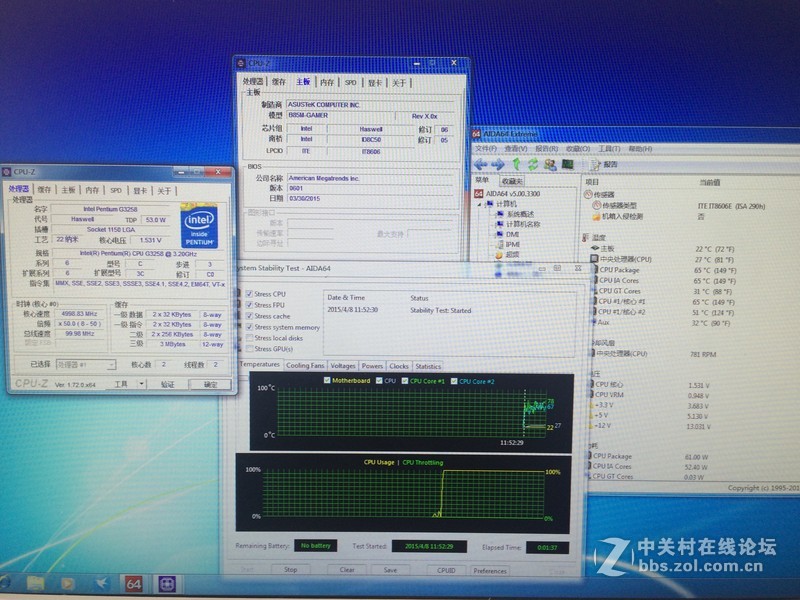 G3258搭配华硕B85M-GAMER风冷怒超5G评测（附超频教程）