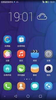 华为 荣耀6 Plus(TL00M)刷机包 官方EmotionUI 3.0 B160 稳定版完整包