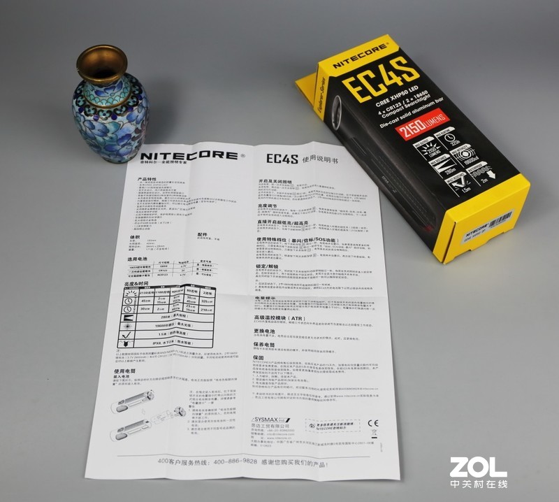 黑夜中，我用它寻找光明——奈特科尔EC4S体验