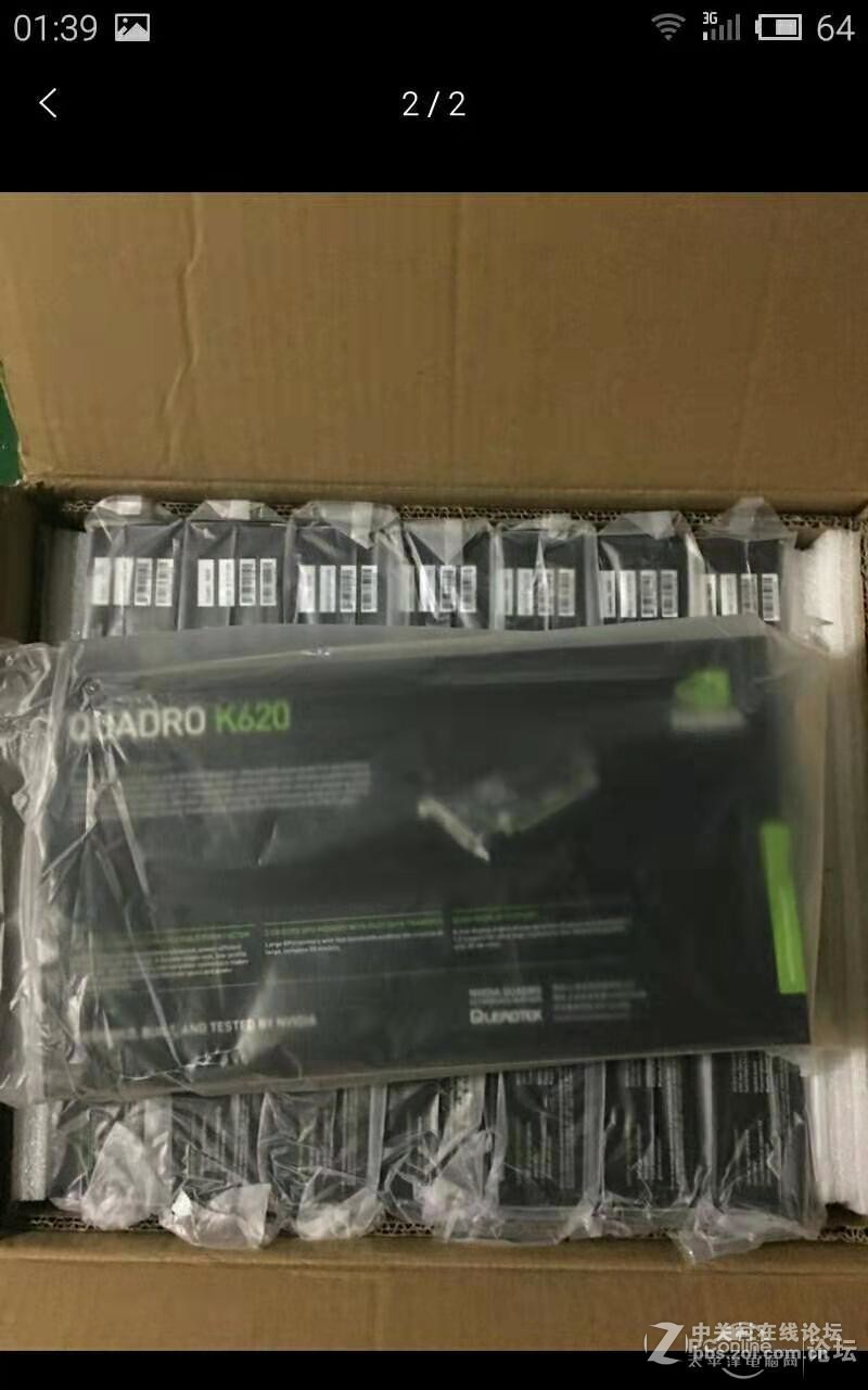 全新盒装丽台k620专业图形显卡