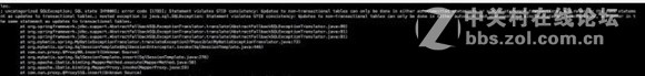 MySQL1311/69166/00错误提示wwwwjs777netStatement violates GTID consistency
