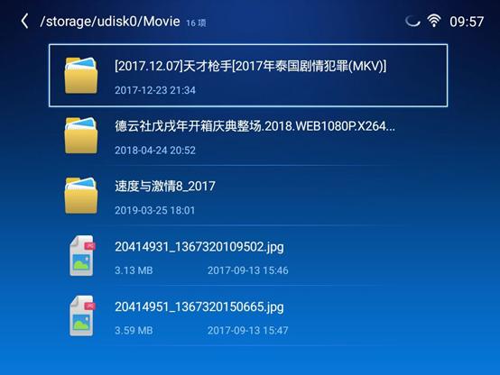 无网也能无线投影，开会无需带电脑-智能商务投影机E500体验