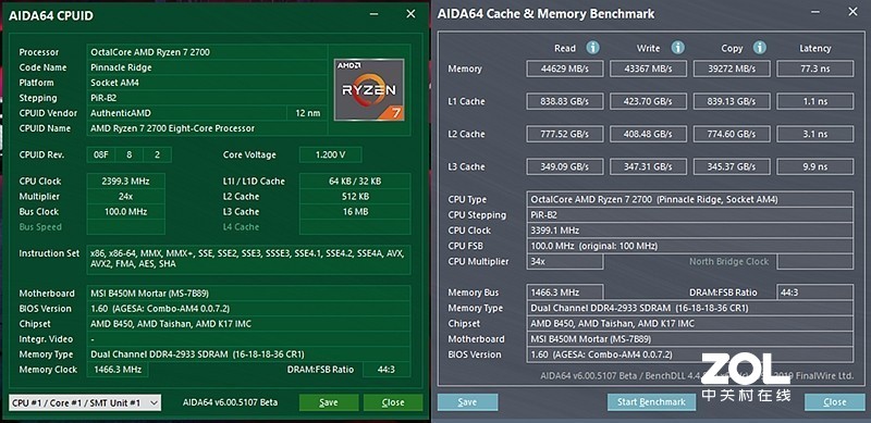 抄底最佳时机？内存硬盘价格跳水、AMD清仓，时隔6年终于换新平台