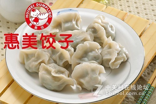 惠美饺子加盟费多少