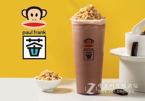 来一杯大嘴猴茶怎么样？不“酷”不归！
