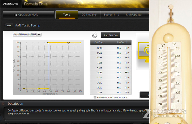酷冷至尊Geminii S524 v2 评测：下压战侧吹