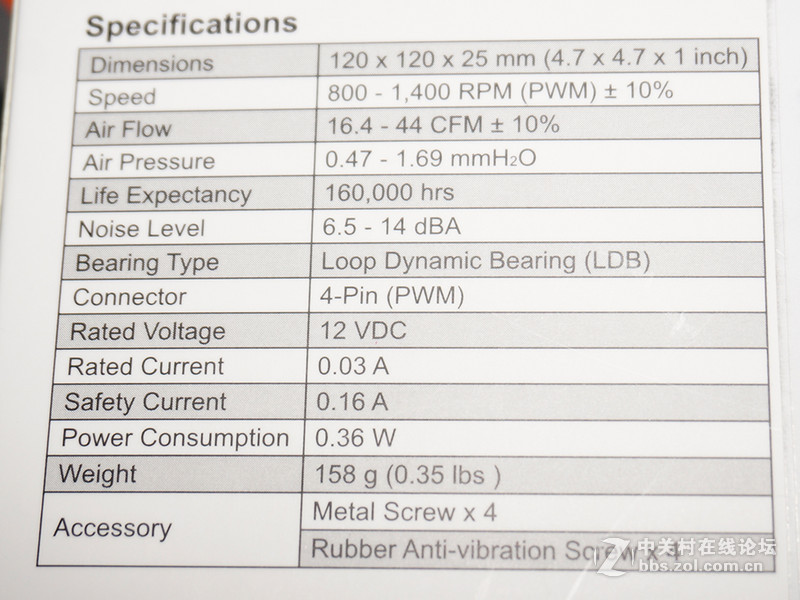 酷冷至尊Geminii S524 v2 评测：下压战侧吹