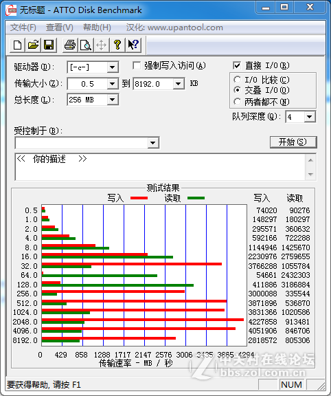 #金速F9 PRO 256G SSD众筹试用# 如果不是固态，那就是工艺品！视频演示10倍性能加速！