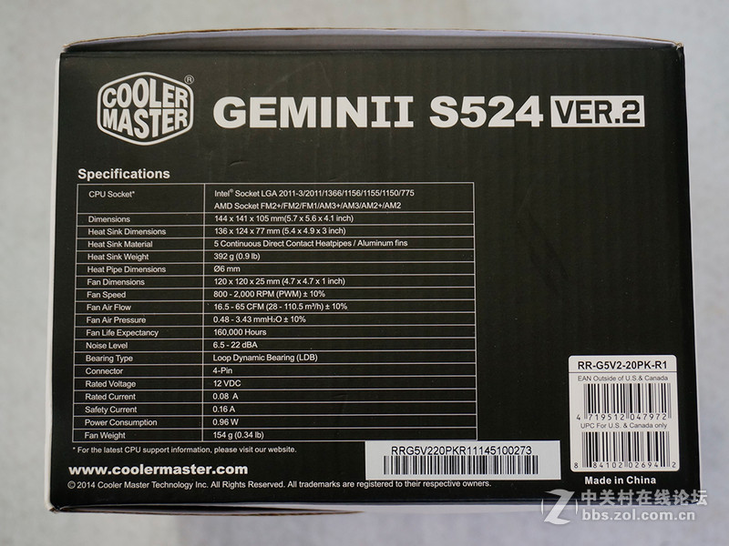 酷冷至尊Geminii S524 v2 评测：下压战侧吹