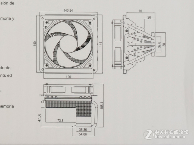 酷冷至尊Geminii S524 v2 评测：下压战侧吹