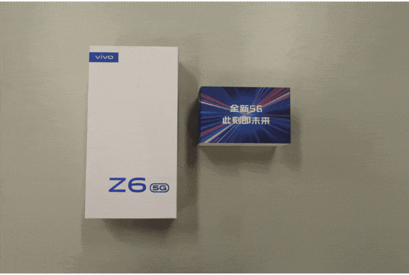 5G时代急先锋vivo Z6