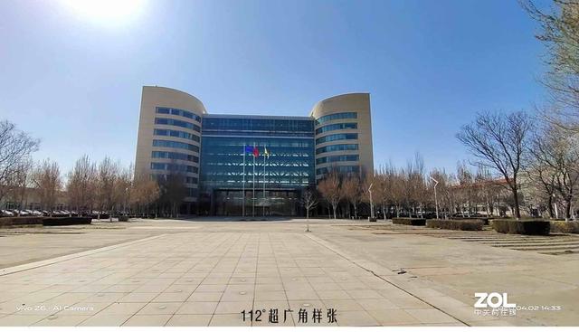 当下值得入手的5G手机急先锋-vivo Z6 5G测评