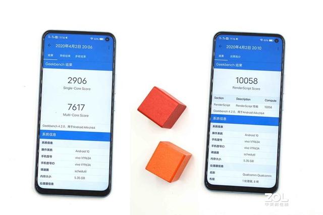 当下值得入手的5G手机急先锋-vivo Z6 5G测评