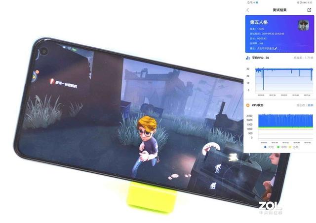 当下值得入手的5G手机急先锋-vivo Z6 5G测评