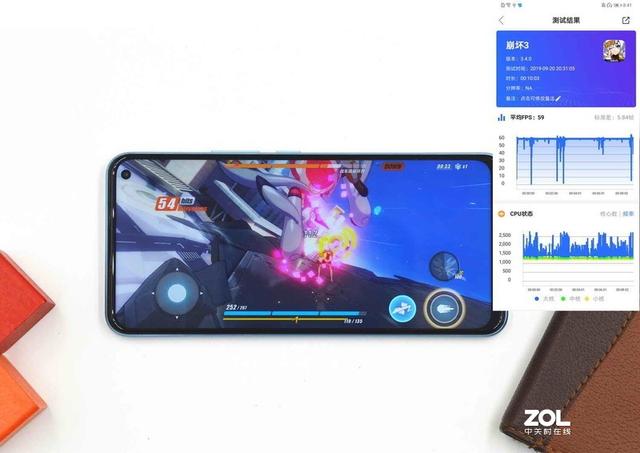 当下值得入手的5G手机急先锋-vivo Z6 5G测评