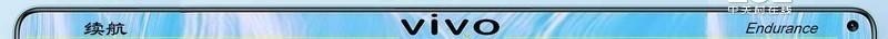 当下值得入手的5G手机急先锋-vivo Z6 5G测评