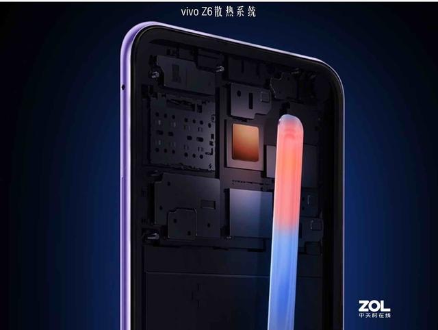 当下值得入手的5G手机急先锋-vivo Z6 5G测评