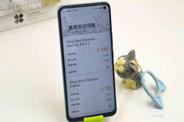 当下值得入手的5G手机急先锋-vivo Z6 5G测评