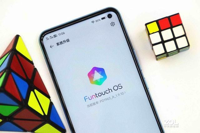 当下值得入手的5G手机急先锋-vivo Z6 5G测评