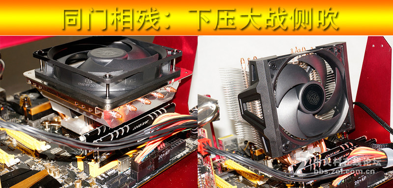 酷冷至尊Geminii S524 v2 评测：下压战侧吹