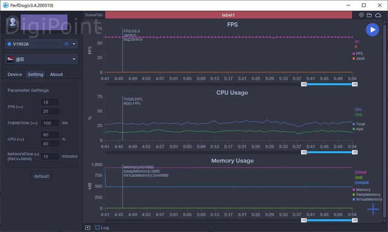 大电量的游戏怪兽，中端游戏5G玩家vivo Z6体验