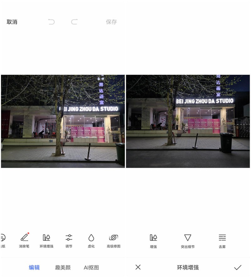 大电量的游戏怪兽，中端游戏5G玩家vivo Z6体验