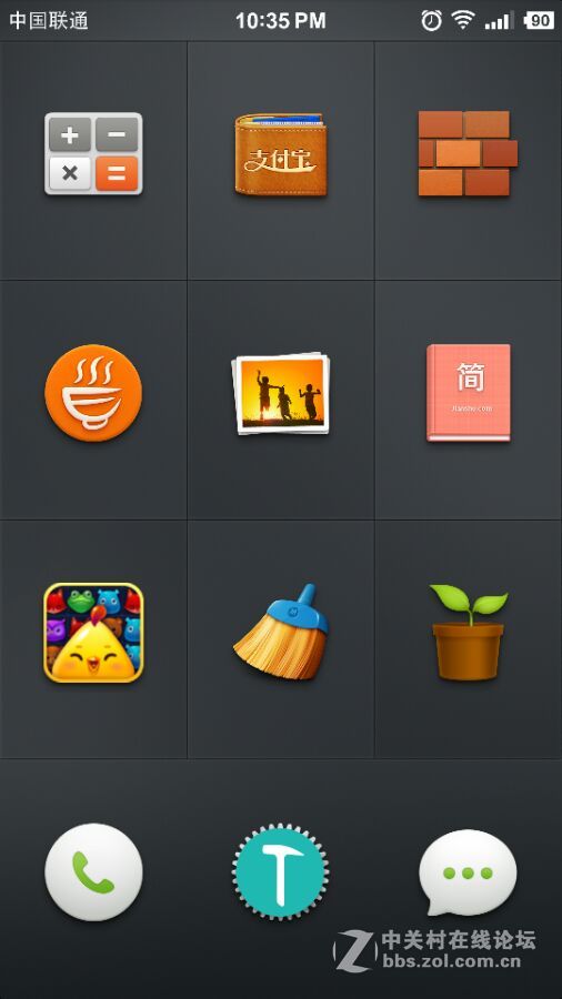 最近太喜欢锤子的logo，不知道还有什么产品或者软件。