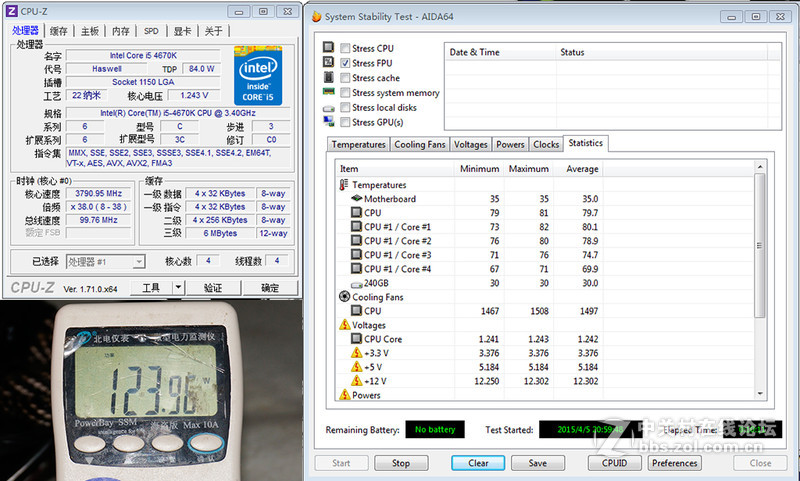 酷冷至尊Geminii S524 v2 评测：下压战侧吹