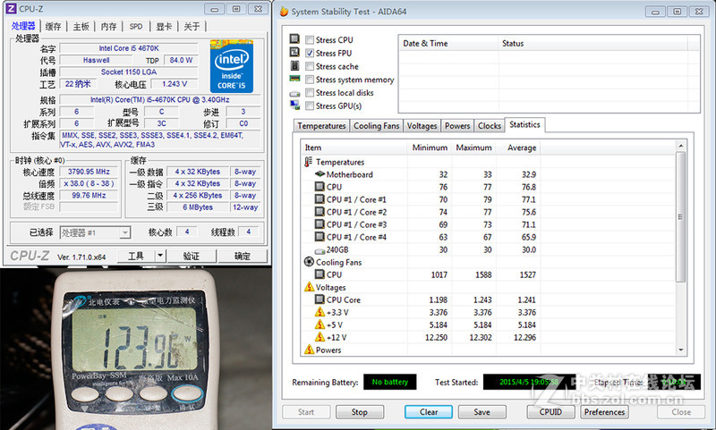 酷冷至尊Geminii S524 v2 评测：下压战侧吹