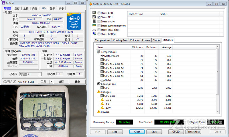 酷冷至尊Geminii S524 v2 评测：下压战侧吹
